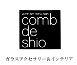 細見美術館 琳派のきらめき宗達・光琳・抱一展 展覧会図録