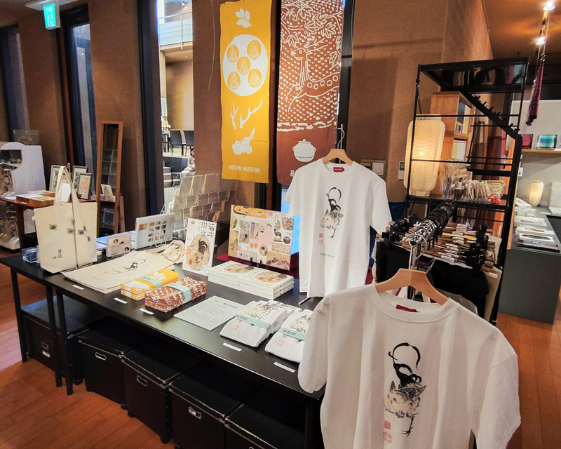 特別展 「志村ふくみ 百一寿－夢の浮橋－」 期間限定 特設コーナー 細見美術館 ARTCUBE SHOP