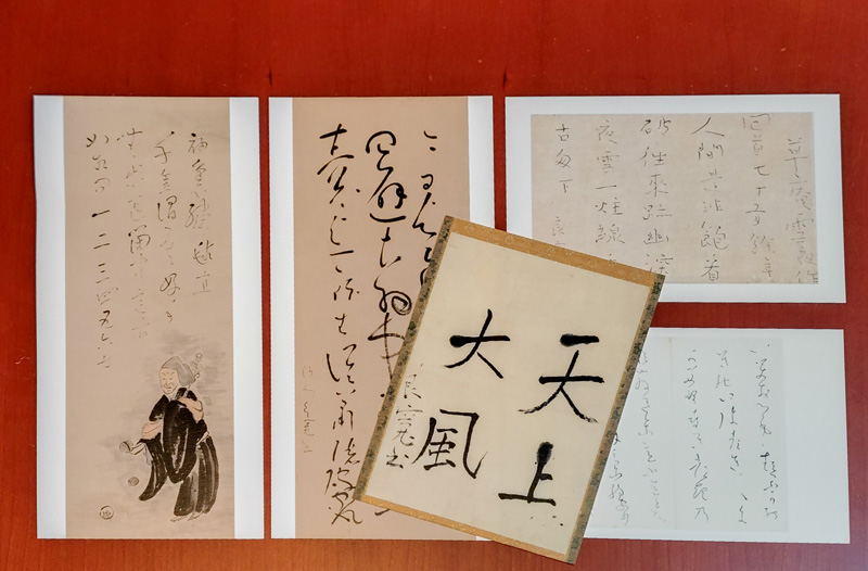 神坂雪佳 草花十二ヶ月 細見コレクション 琳派風呂敷 細見美術館 ARTCUBE SHOP
