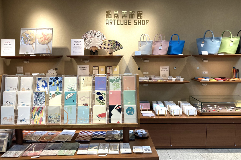 ミュージアムグッズ 京都タカシマヤ店 ARTCUBE SHOP