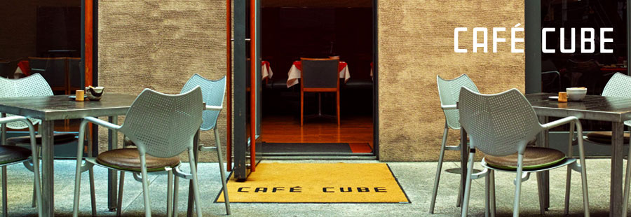 artcube cafe